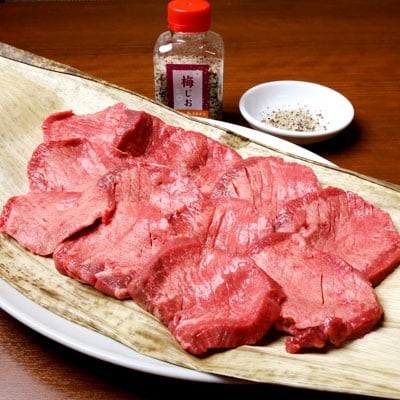 焼肉問屋いちよしで大人気 梅塩で食べる厚切り牛タン500g×1パック B450