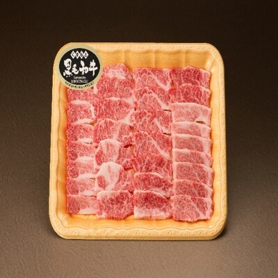 熊本県産 黒毛和牛カルビ焼肉用300g