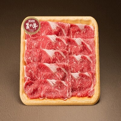 熊本県産 あか牛(褐毛和牛)ローススライス300g