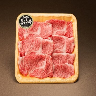 【A4~A5ランク】熊本県産 黒毛和牛ロース スライス300g