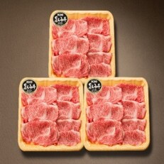 【A4~A5ランク】九州産　黒毛和牛ロース スライス900g | ふるさと納税のお礼品