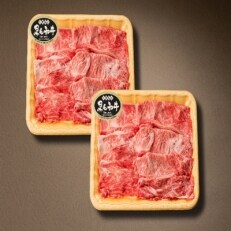 九州産　黒毛和牛ロース スライス800g | ふるさと納税のお礼品