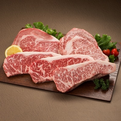 熊本県産　黒毛和牛ロースステーキ約200g×5枚