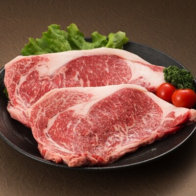 熊本県産 褐毛和牛ロースステーキ約200g×2枚
