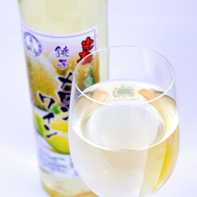銚子メロンワイン(500ml×3本)ギフト箱入