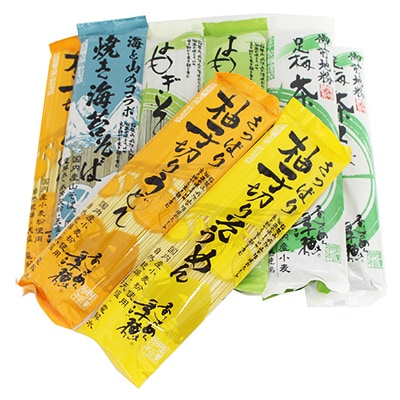 かねこ製麺 そばうどん創作麺セット