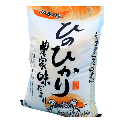 農家味だより「ヒノヒカリ」5kg