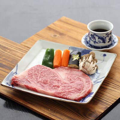 「2021年2月上旬発送」長崎和牛ロースステーキ200g×3枚(A4以上)