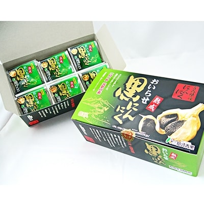 おいらせ黒にんにくLサイズ×6玉入り