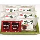 香川県産黒毛和牛　オリーブ牛　ハンバーグ6袋セット(100g×12枚入)