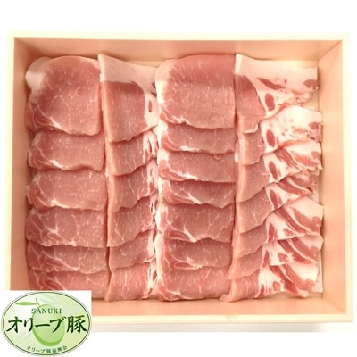 香川県産　オリーブ豚　ロース　焼肉用　1000g