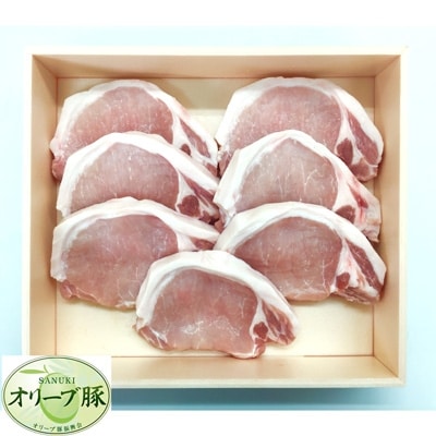 香川県産　オリーブ豚　ロース　ステーキ用　1000g