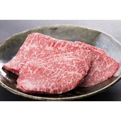 「2021年7月中旬発送」お肉屋さん厳選　A5ランク山形牛焼肉用　360g前後