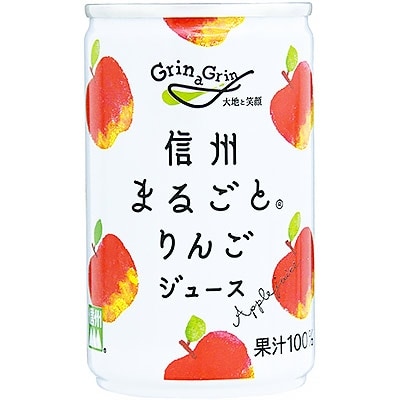 信州まるごとりんごジュース(160g)×30本