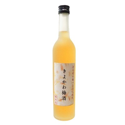 きよかわ梅酒・きよかわゆず酒 飲み比べ500ml2本セット