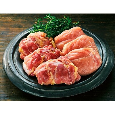 みつせ鶏 素材　もも・むね肉セット