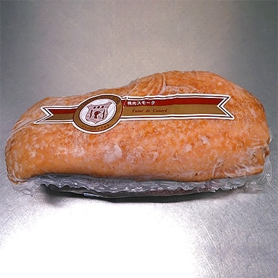 鴨肉ローススモーク(ノーマル)(冷蔵)
