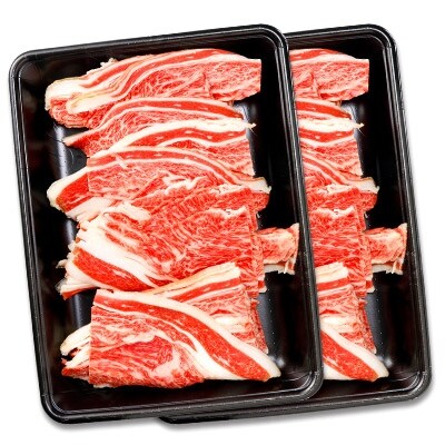 黒毛和牛カルビ切落とし(500g×2パック)