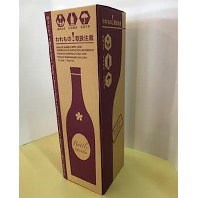 芦屋赤しそ純米梅酒1.8L