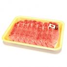 米沢牛　肩切り落とし　400g【S730】