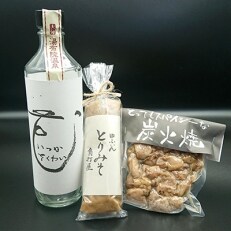 芋焼酎 花いつかさくわい、とってもスパイシーな炭火焼、コクのあるとりみその酒飲み3点セット | ふるさと納税のお礼品