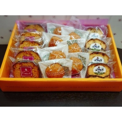 かすみがうら三昧 焼き菓子詰め合わせ
