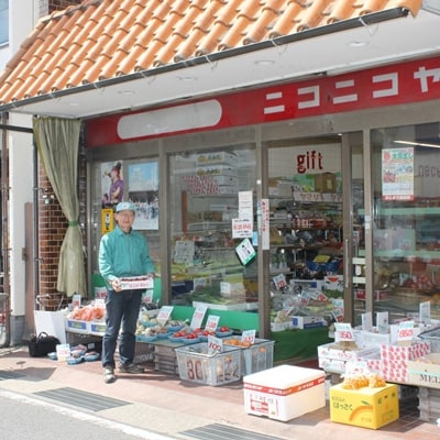 完熟ミニトマト「キャロルセブン」2kg