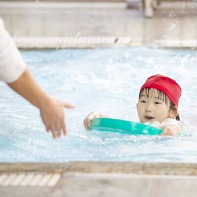 おおの温泉入浴券20枚
