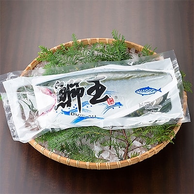 鰤王フィレ 約1 5kg お礼品詳細 ふるさと納税なら さとふる