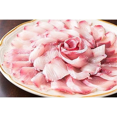 鰤王フィレ 約1.5kg