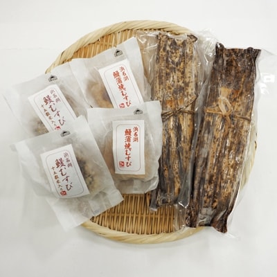 黒米入り鰻めし2本&おむすび4個 | ふるさと納税のお礼品