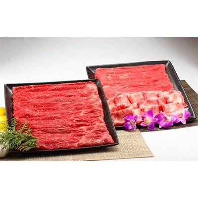 肉職人が推薦する、「唐津産」黒毛和牛切り落とし1kg