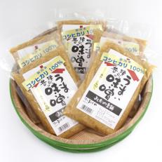 あやこがねコシヒカリ味噌 800g&times;5個