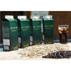 飲料  人気特産品おすすめランキング（週間）  ふるさと納税サイト 