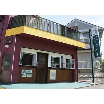 カフェ・ラ・テ12本セット(牛乳で7倍希釈)_0510