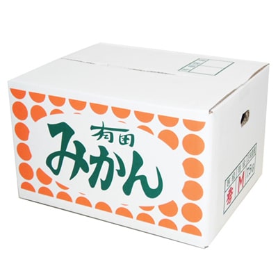 [厳選]紀州有田みかん7.5kg(S～Lサイズおまかせ・赤秀品)