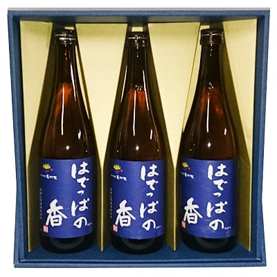 【阿賀町マンマ認定】はでっぱの香720ml 3本セット