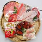 【渡辺水産】金目鯛食べ尽くしセット