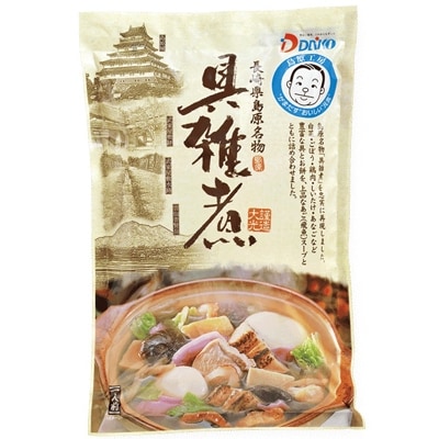 島原工房具雑煮セット