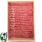 香川県産黒毛和牛　オリーブ牛　肩ロースすきしゃぶ600g