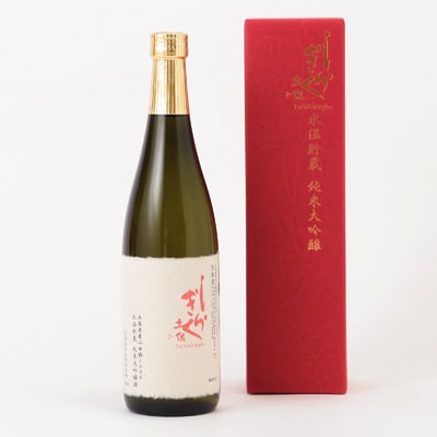 土佐しらぎく・氷温貯蔵　純米大吟醸720ml【SSJ005】