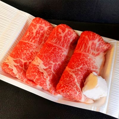 珠玉の但馬牛“但馬玄(たじまぐろ)”　合わせスライス約500g