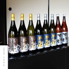 [早瀬浦]純米大吟醸1800ml×3本&大吟醸1800ml×3本&純米酒1800m×2本 セット