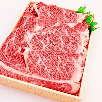 阿波牛ロースすき焼き・しゃぶしゃぶ用　700g