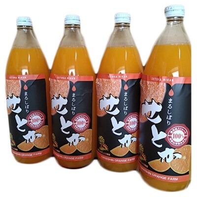 贅沢絞りのせとかストレートジュース(1000ml　4本)