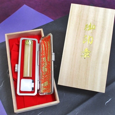＜京印章制作士・一級彫刻技能士が彫る＞特上 白水牛 13.5ミリ丸「銀行印」