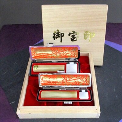 ＜京印章制作士・一級彫刻技能士が彫る＞特上白水牛「御実印・銀行印セット」