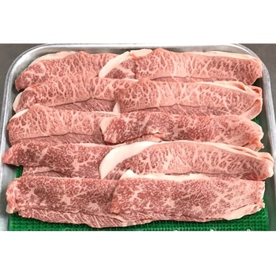 和歌山県特産高級和牛「熊野牛」　しゃぶしゃぶ用　モモ・ウデ600g(自家牧場で育てました)