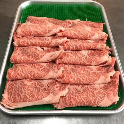 和歌山県特産高級和牛「熊野牛」しゃぶしゃぶ用　肩ロース又はリブロース600g(自家牧場で育てました)