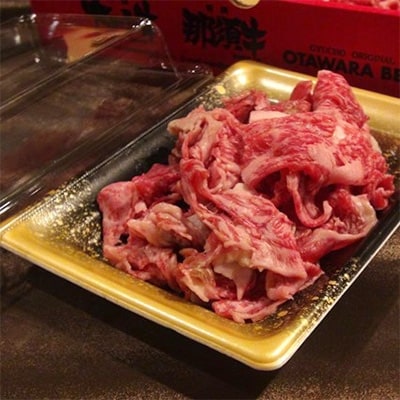 大田原牛　【極上】牛こま切り落とし肉　(約200g×2パック)